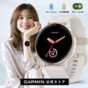 ガーミン GARMIN スマートウォッチ vivoactive 5 Ivory / Cream Gold  睡眠 健康管理【日本正規品】 の商品画像