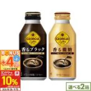 ●+10%対象●ジョージア 香る ブラック 微糖 400 370ml 48本(24本×2ケース) コーヒー 選べる ボトル缶 無糖 箱買い 送料無料 の商品画像