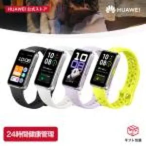 スマートウォッチ HUAWEI Band 10 睡眠時呼吸乱れ検知 情緒モニタリング 14日間持続バッテリー 薄型軽量 ワークアウトモード 水泳フォーム分析 LINE通知 防水 の商品画像