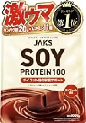 【溶けやすい】 ジャックス JAKS ソイプロテイン 1kg (国産大豆たんぱく原料) 1食分のビタミン11種類 オールインワン配合 (チョコレート) の商品画像