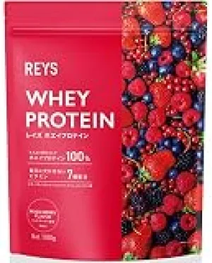 REYS レイズ ホエイ プロテイン 山澤 礼明 監修 1kg 国内製造 ビタミン7種配合 WPCプロテイン ぷろていん ホエイプロテイン (ミックスベリー風味) の商品画像